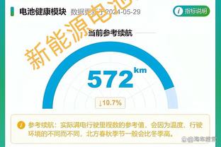 英超-热刺主场1-2狼队 热刺先赛领先第六6分库卢破门难救主